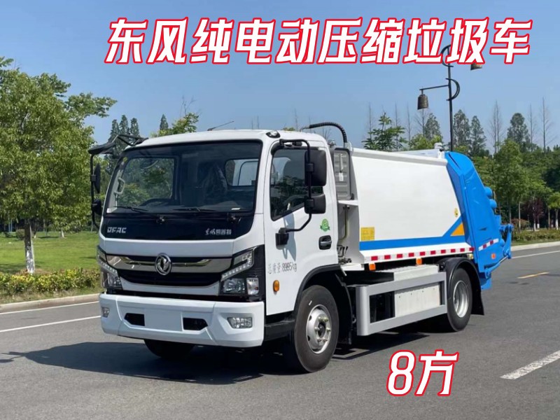 늄�(d��ng)8�����s����܇