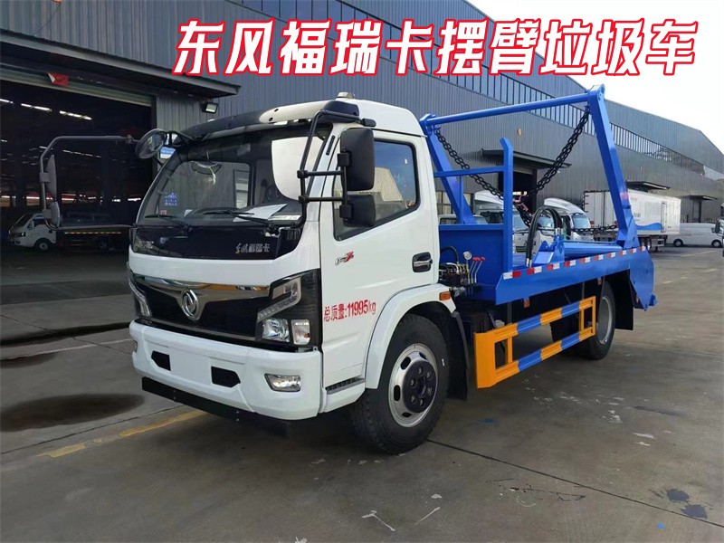 �|�L���𿨔[������܇